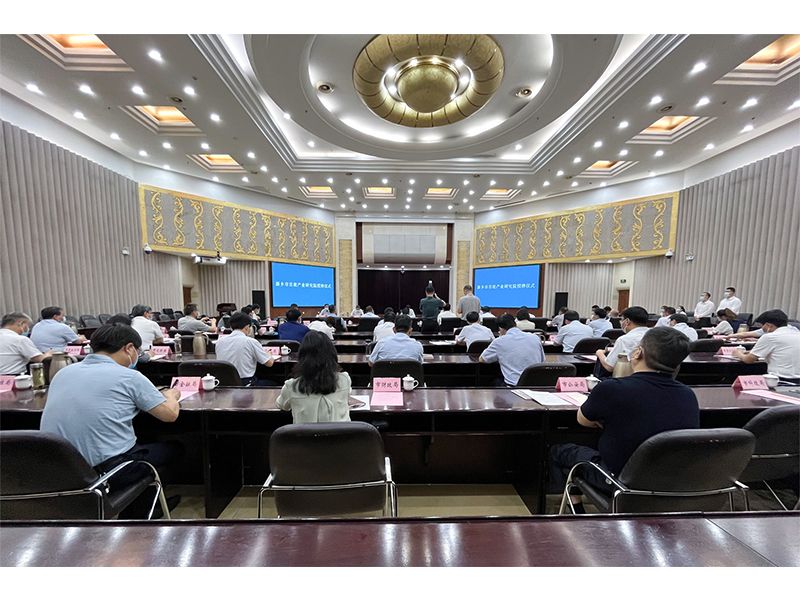 河南矿山｜牵头组建“新乡市起重机械智能化产业研究院”